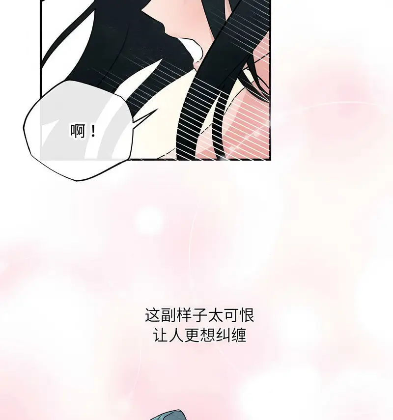 10 狂眼_狂眼