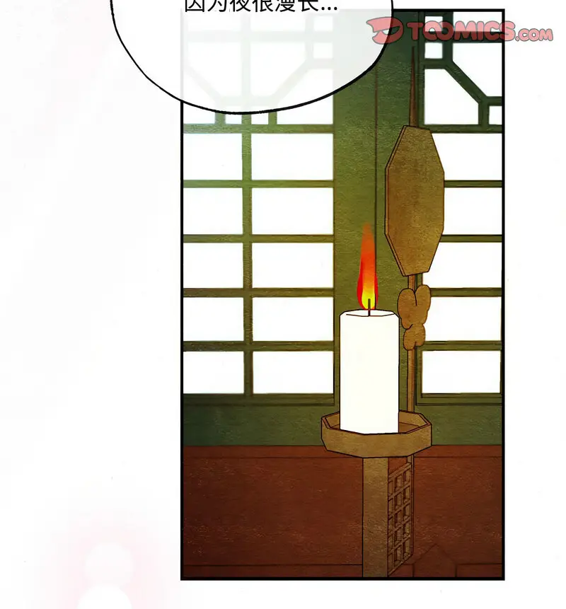 10 狂眼_狂眼