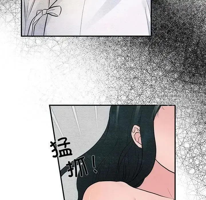 9 狂眼_狂眼