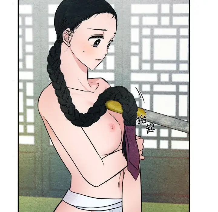 8 狂眼_狂眼
