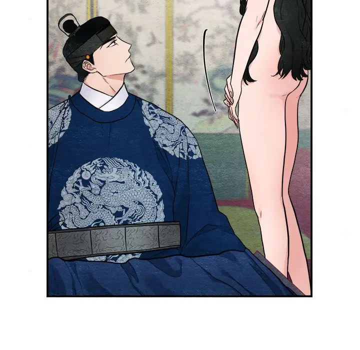 8 狂眼_狂眼