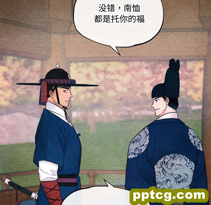 7 狂眼_狂眼