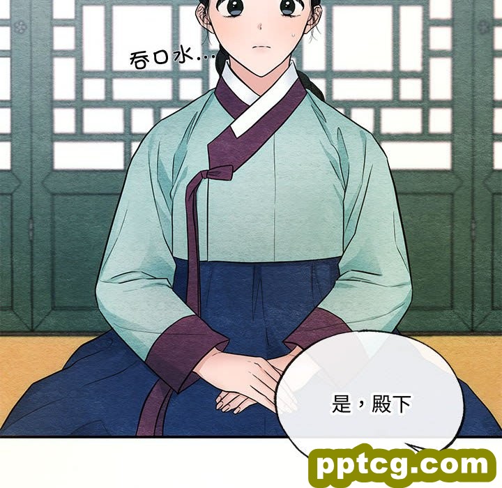 7 狂眼_狂眼