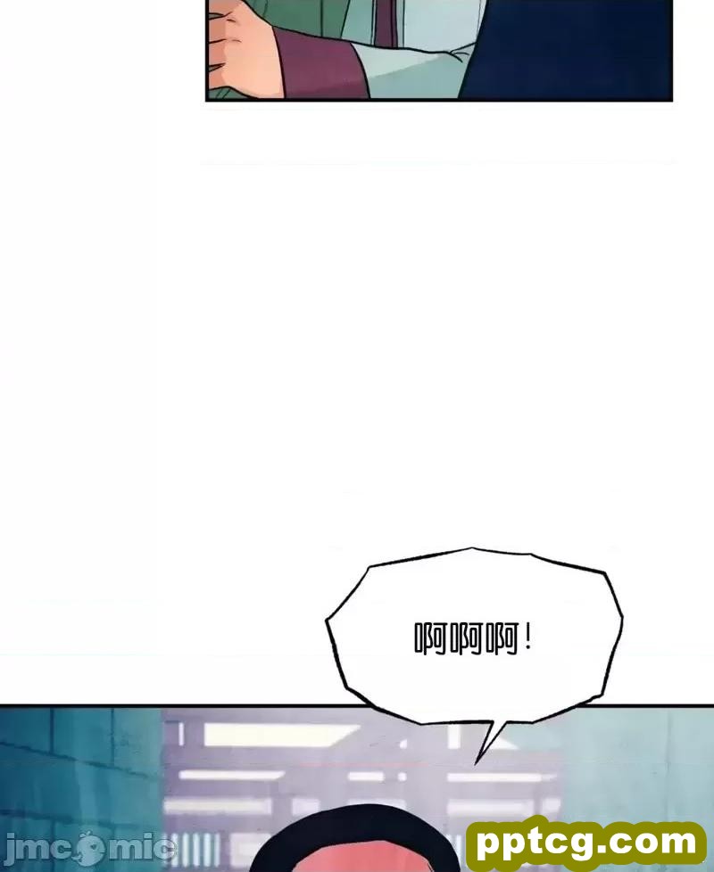 第28话 28_狂眼