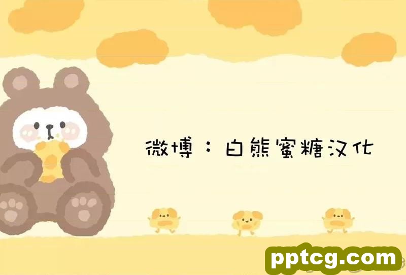 第27话 27_狂眼