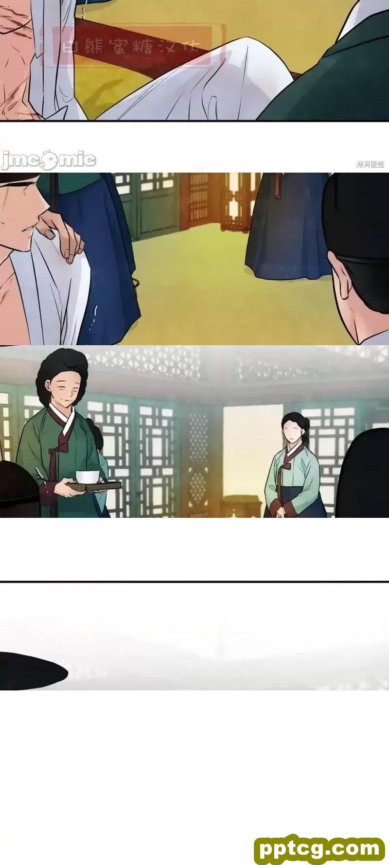 第18话 18_狂眼-皮皮兔动漫
