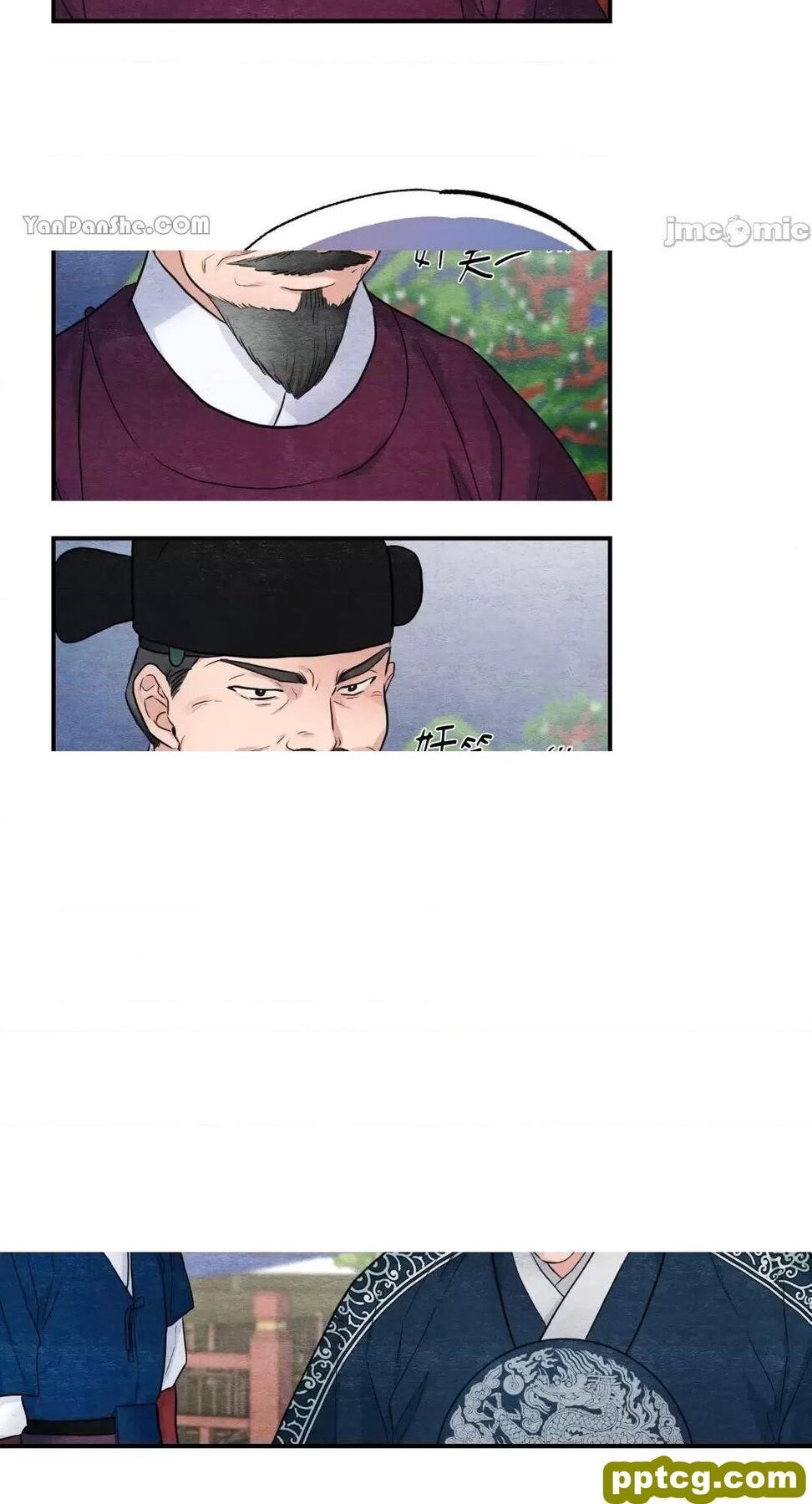 第17话 17_狂眼