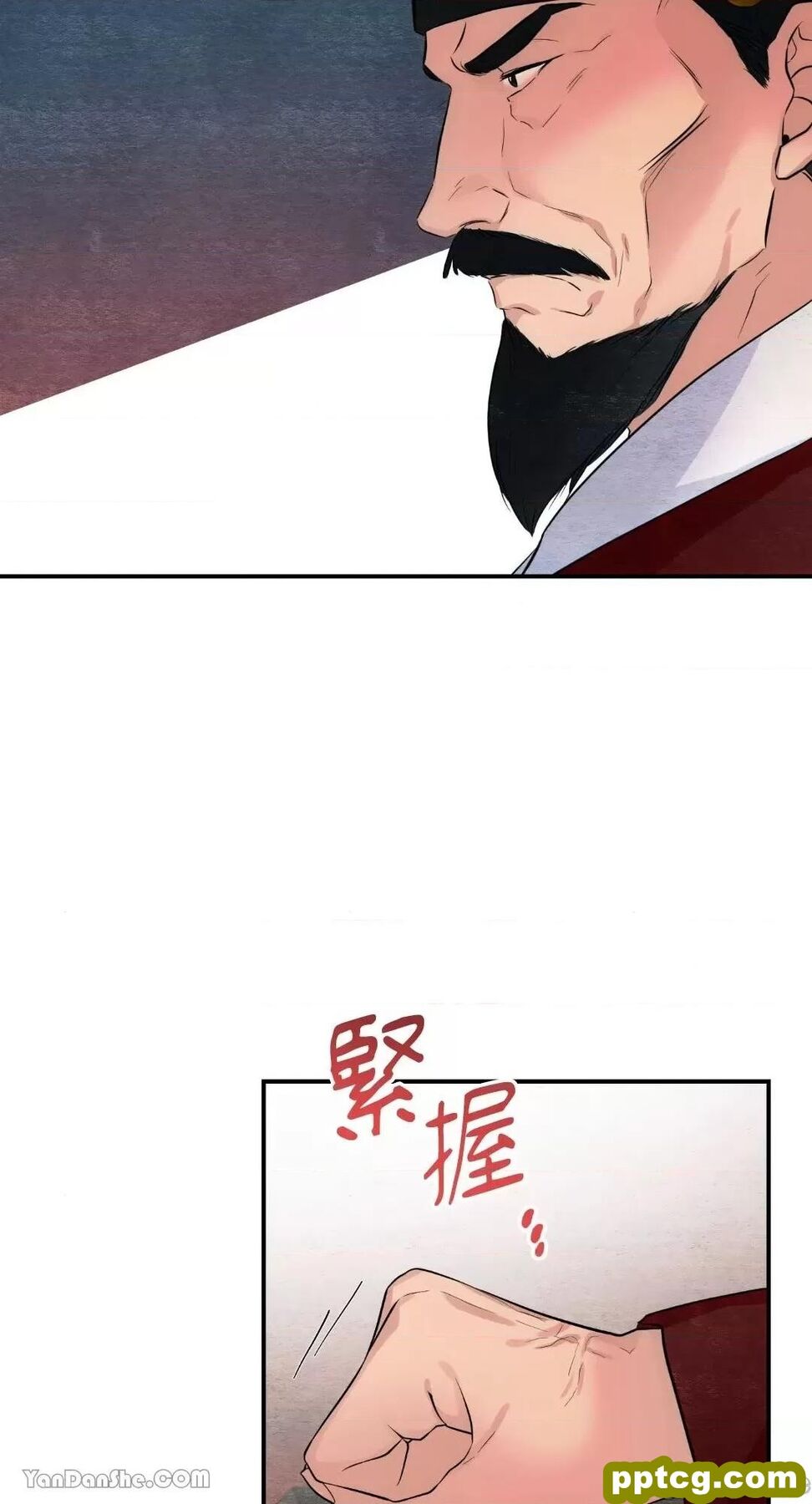 第16话 16_狂眼