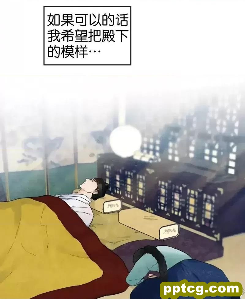 第12话 12_狂眼