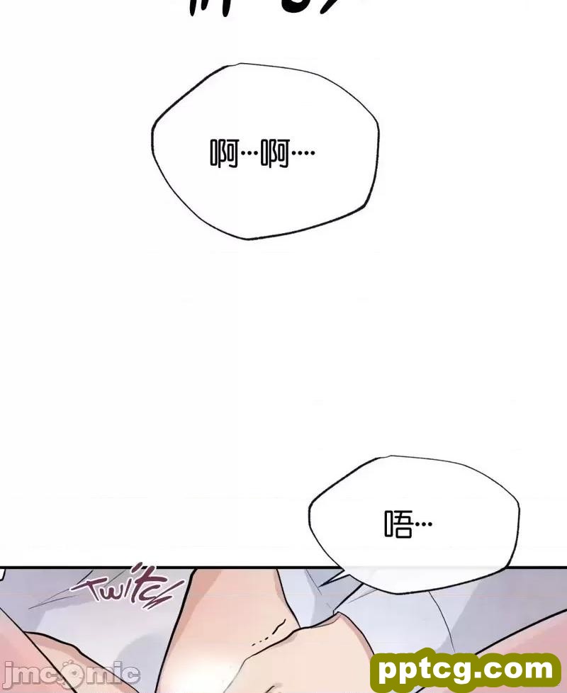 第11话 11_狂眼