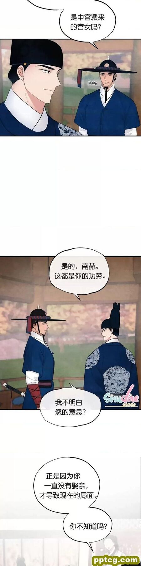 第7话 7_狂眼