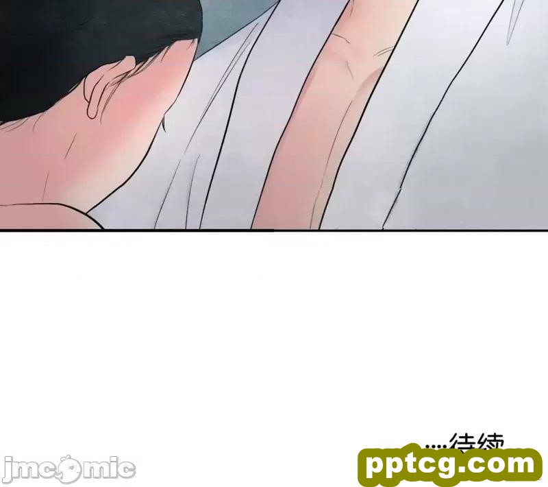 第2话 2_狂眼