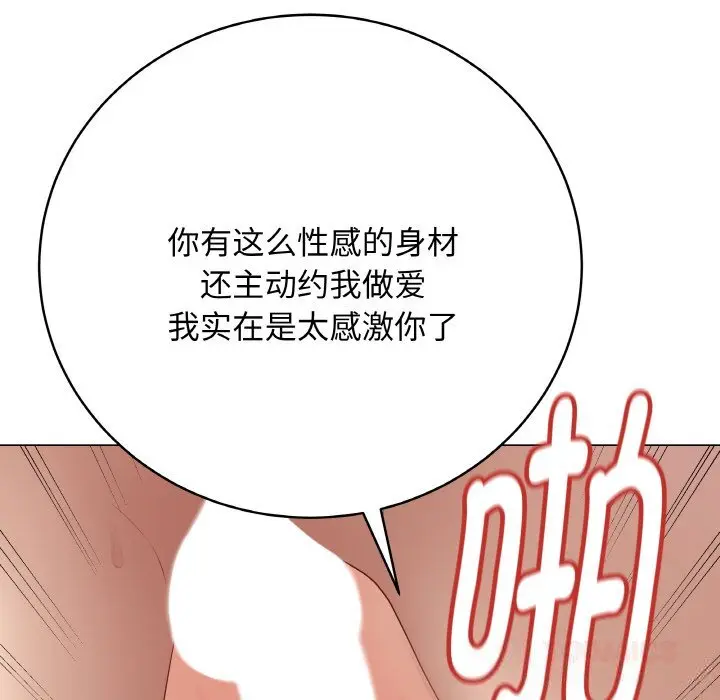 27 最后的冲刺_最后的冲刺