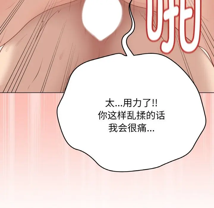 27 最后的冲刺_最后的冲刺
