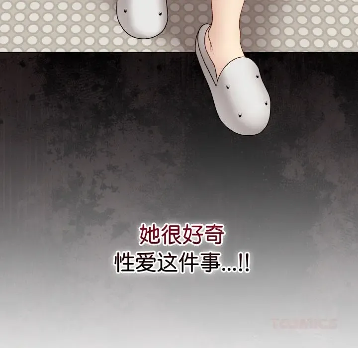 26 最后的冲刺_最后的冲刺