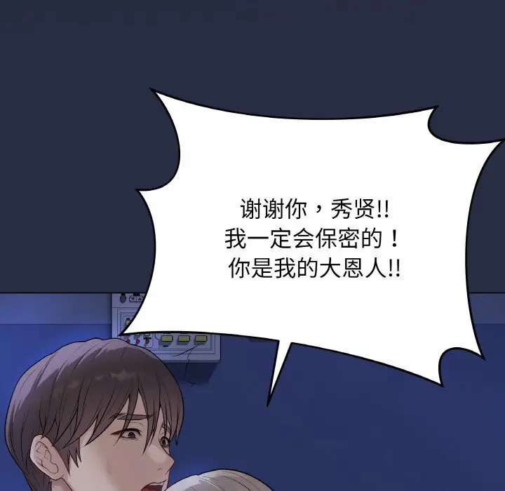 24 最后的冲刺_最后的冲刺