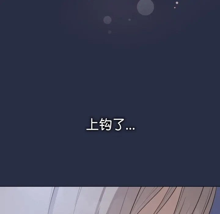 24 最后的冲刺_最后的冲刺
