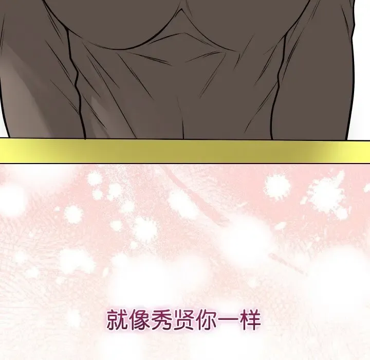 23 最后的冲刺_最后的冲刺