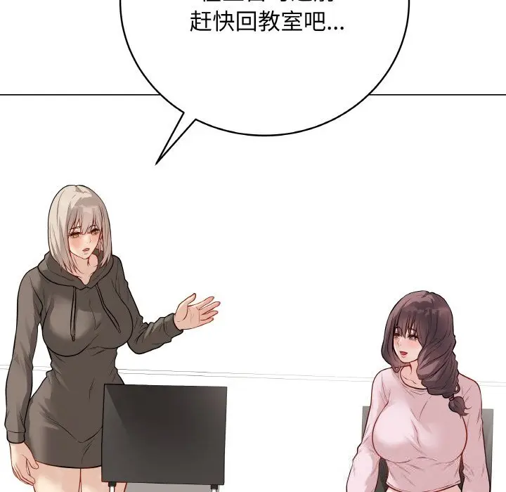 23 最后的冲刺_最后的冲刺
