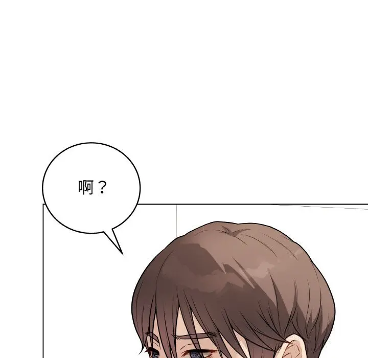 22 最后的冲刺_最后的冲刺