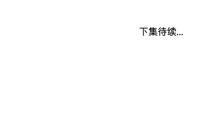 22 最后的冲刺_最后的冲刺