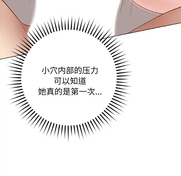 20 最后的冲刺_最后的冲刺
