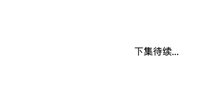 20 最后的冲刺_最后的冲刺