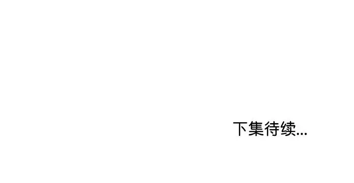 19 最后的冲刺_最后的冲刺