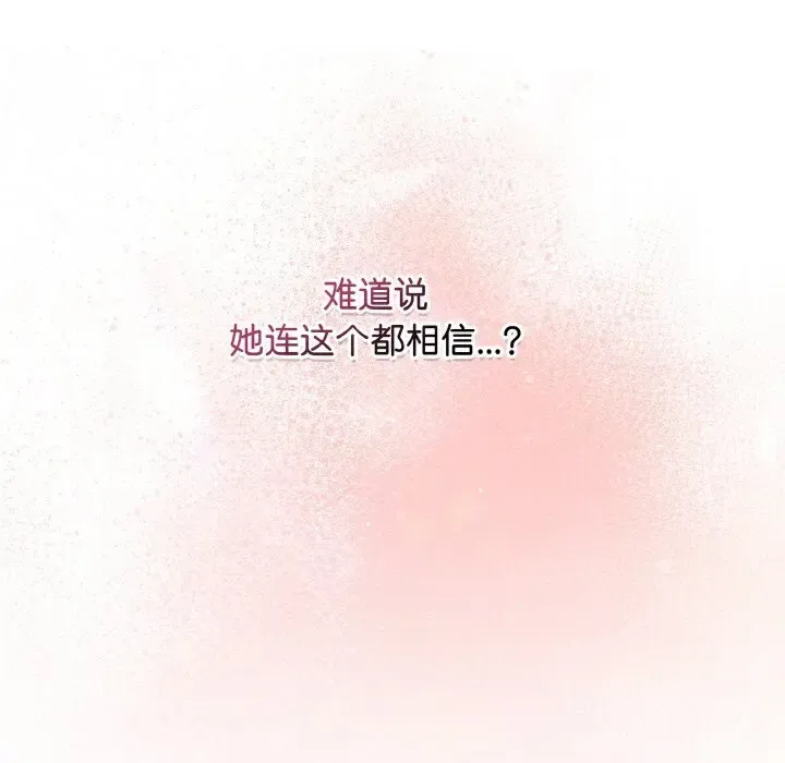 18 最后的冲刺_最后的冲刺