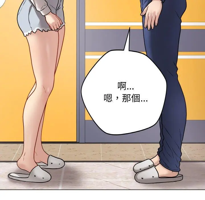 17 最后的冲刺_最后的冲刺