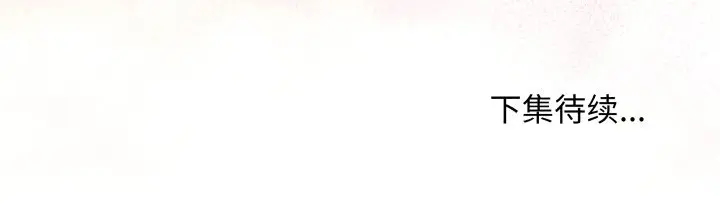 第 16 话_最后的冲刺-皮皮兔动漫