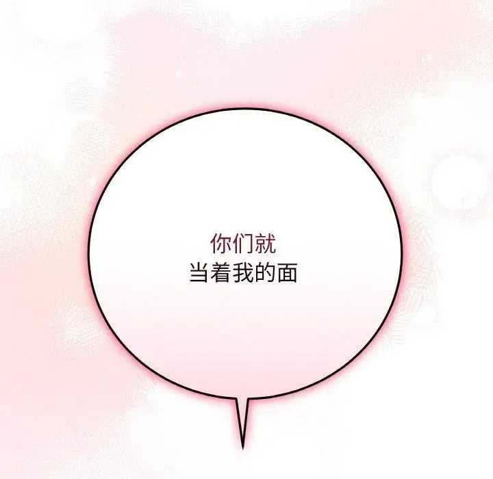 12 最后的冲刺_最后的冲刺