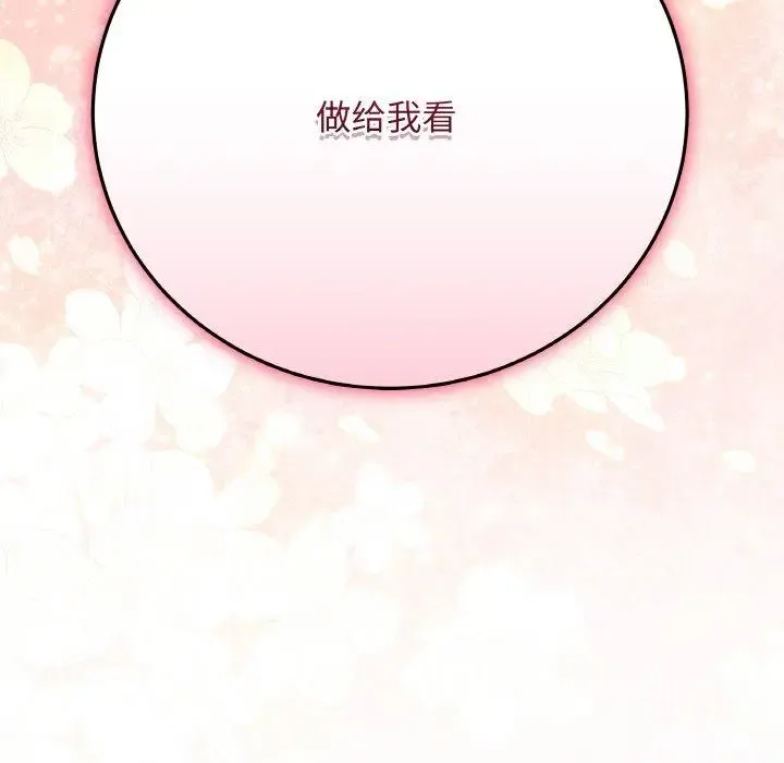 12 最后的冲刺_最后的冲刺