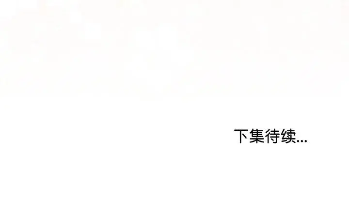 12 最后的冲刺_最后的冲刺