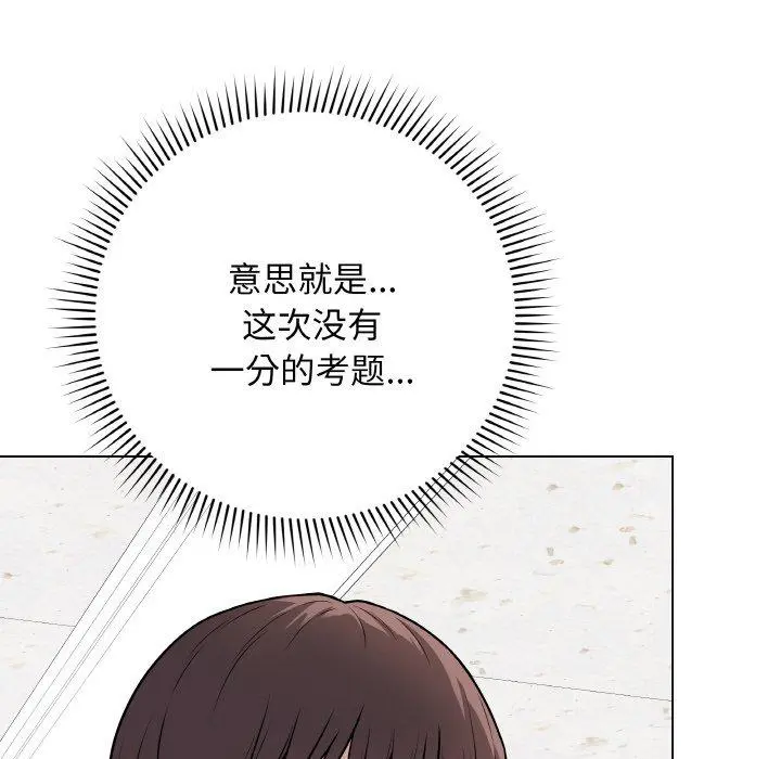 11 最后的冲刺_最后的冲刺