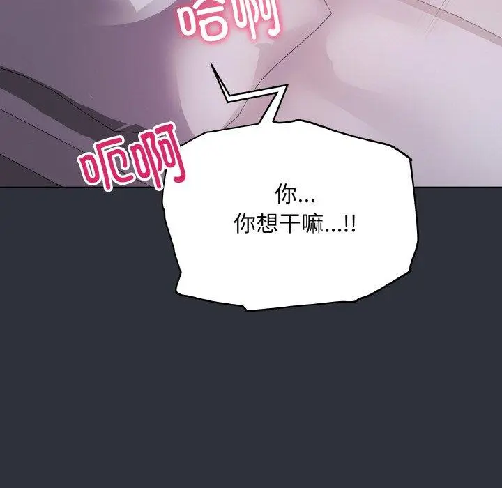 9 最后的冲刺_最后的冲刺