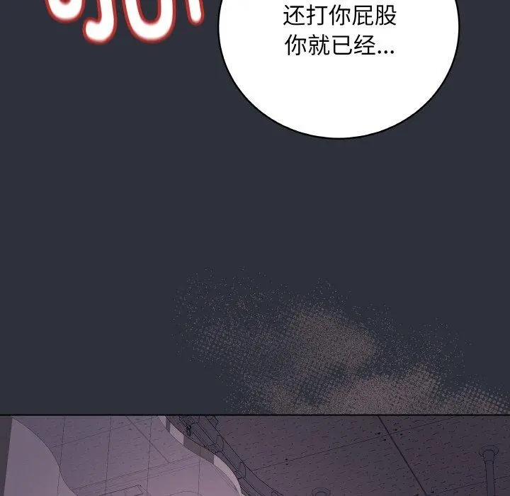 9 最后的冲刺_最后的冲刺