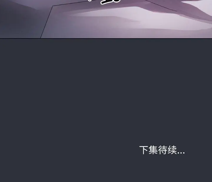 9 最后的冲刺_最后的冲刺