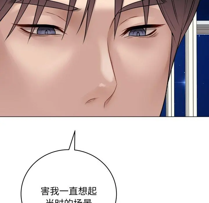 8 最后的冲刺_最后的冲刺