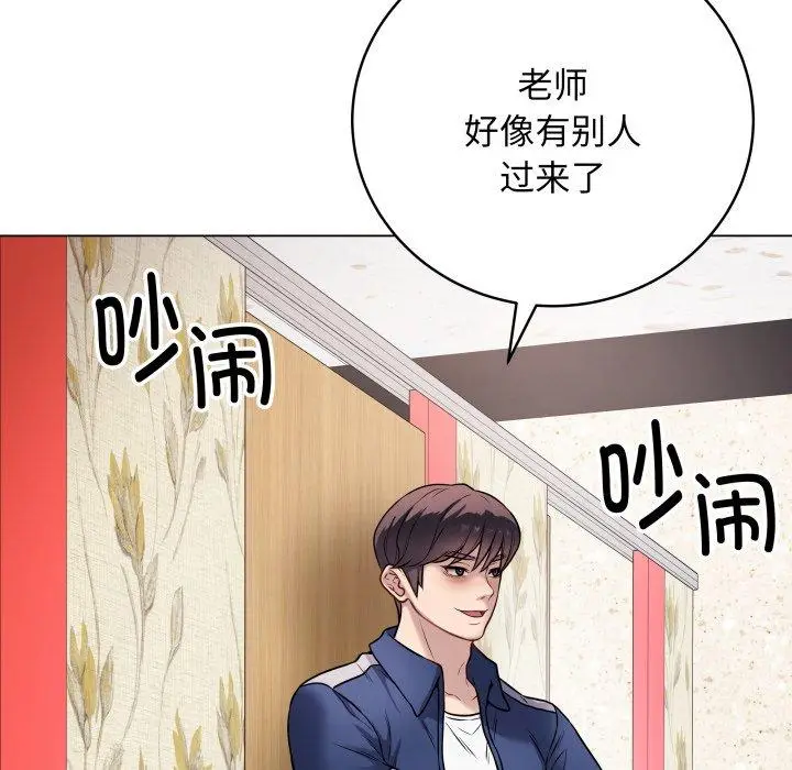 6 最后的冲刺_最后的冲刺