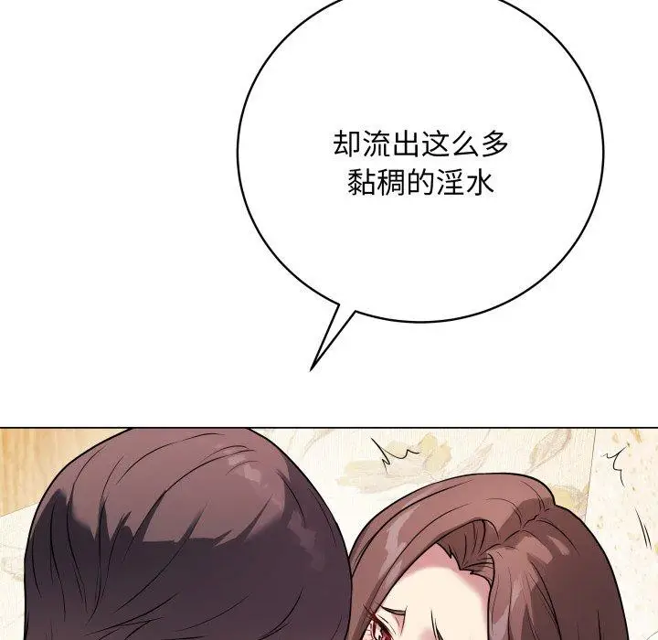 6 最后的冲刺_最后的冲刺