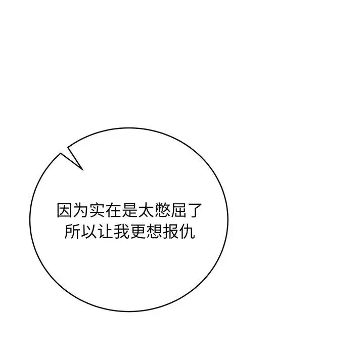 4 最后的冲刺_最后的冲刺