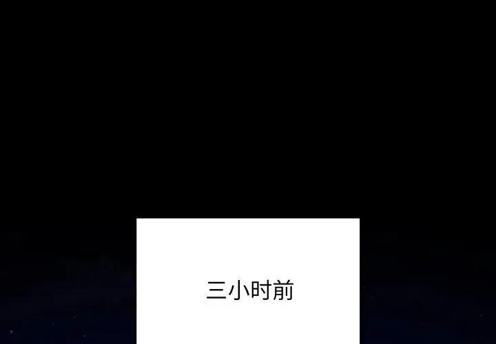 3 最后的冲刺_最后的冲刺-皮皮兔动漫