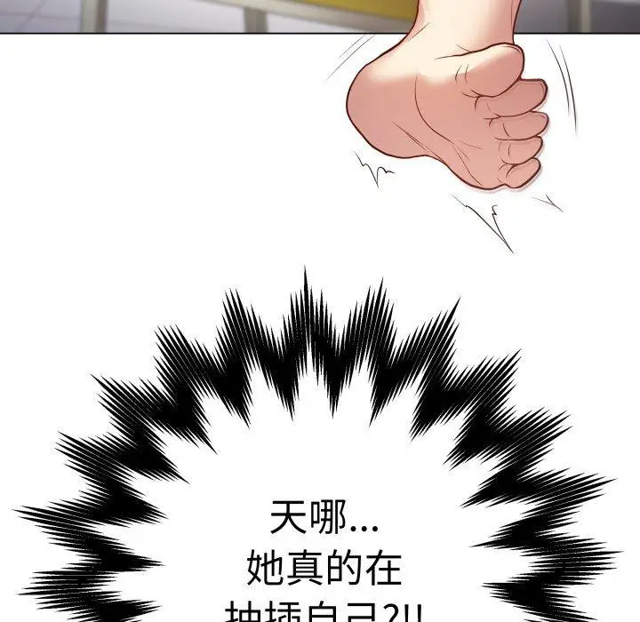 3 最后的冲刺_最后的冲刺