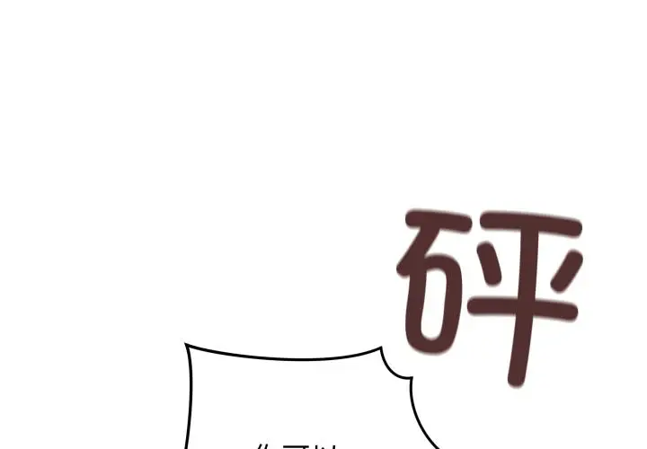 2 最后的冲刺_最后的冲刺-皮皮兔动漫