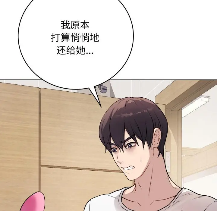 2 最后的冲刺_最后的冲刺