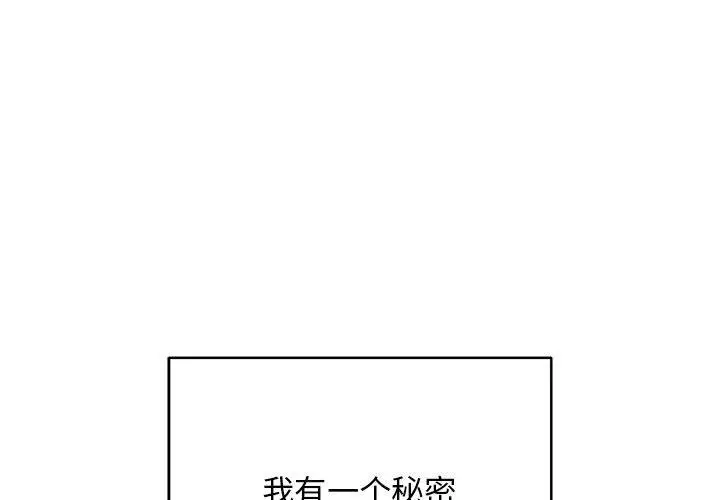 1 最后的冲刺_最后的冲刺-皮皮兔动漫