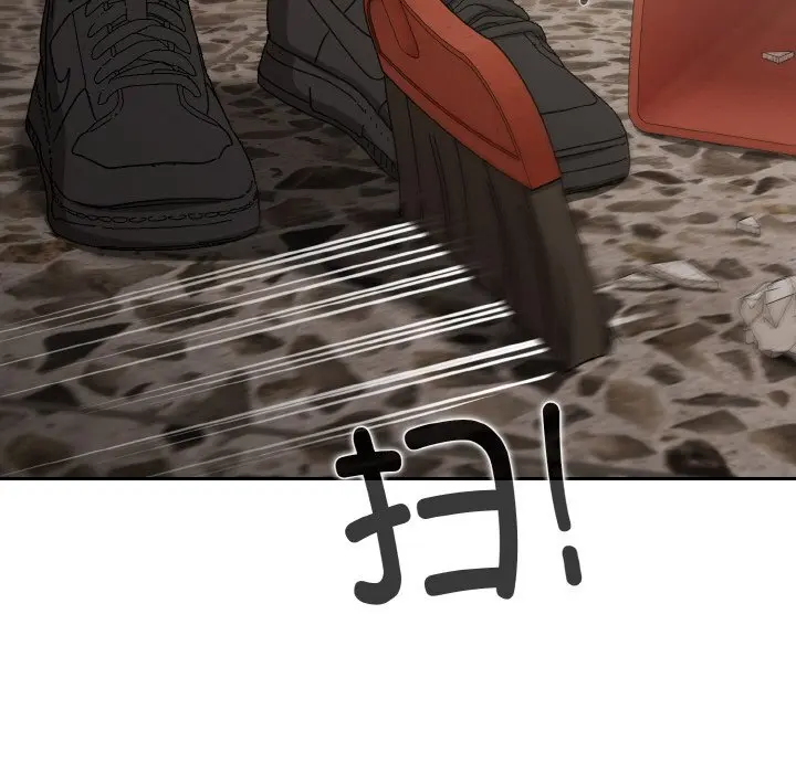 29 爱上你也好_爱上你也好