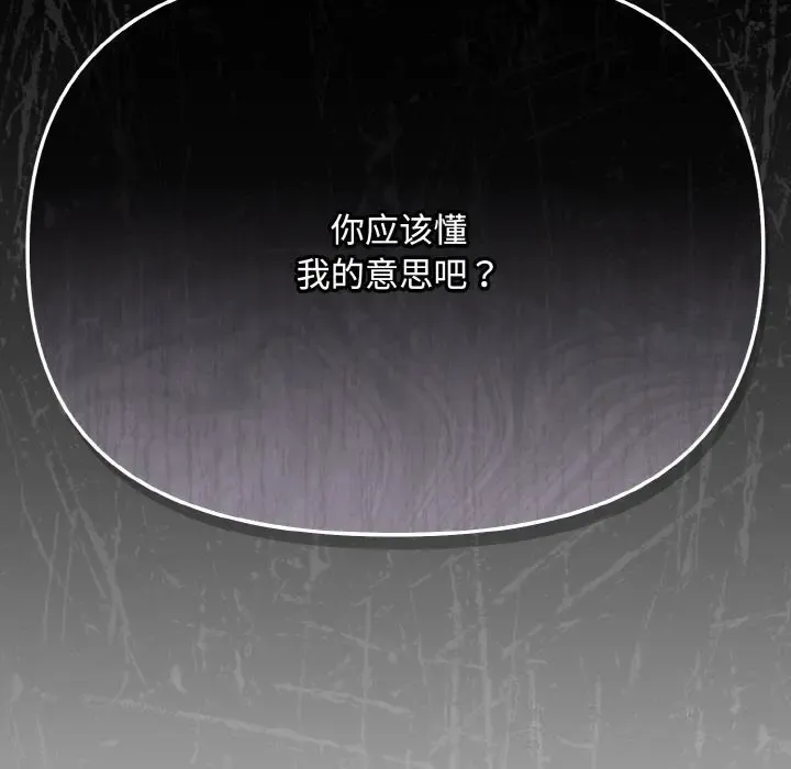 21 爱上你也好_爱上你也好