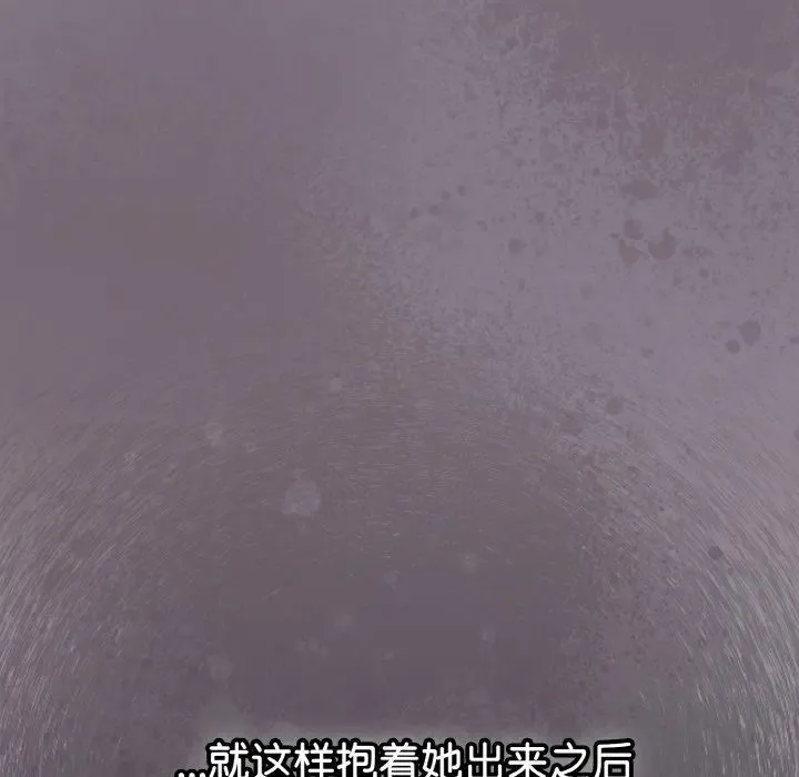 18 爱上你也好_爱上你也好